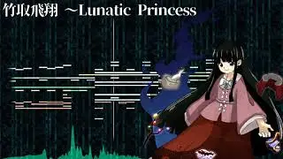 [Touhou Style Arrange]What would happen if Houraisan Kaguya appeared in Legacy of Lunatic Kingdom?