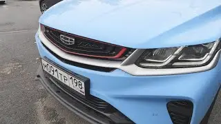 Все Мифы о Джили Кулрей (Geely Coolray) показываем наглядно