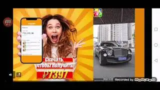 Пять ночей со шлёпой (Самая фиговая часть 3