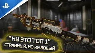 Derya MK-10 VR 102 