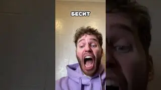 Когда осталось мало мыла😂 