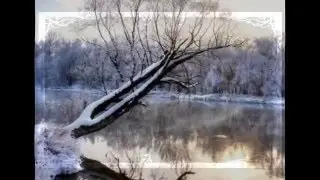 Стары і слаўны час - Auld Lang Syne
