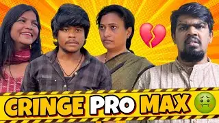 VATTAKAYALU TOUCHING SERIES || Nikhil || Survey No.301 || @301Diaries
