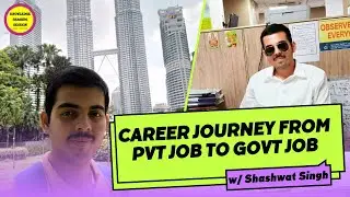 How He Landed a Government Job After Quitting His Private Job