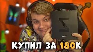 Пятерка купил Samsung Galaxy Z Fold 2 | Обзор + Распаковка