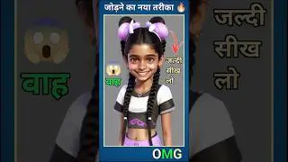 simplification for banking exam || Maths Tricks 