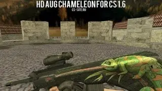 HD модель AUG «Хамелеон» для КС 1 6