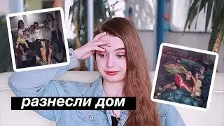 Как я отметила свои 17 лет?