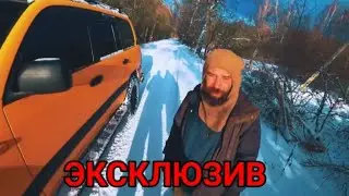 ПАША ПЭЛ ЭКСКЛЮЗИВ