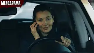 ПРОДОЛЖЕНИЕ ВПЕЧАТЛЯЮЩЕЙ МЕЛОДРАМЫ! Не Было Бы Счастья 2 | 2 Сезон | Все Серии Подряд