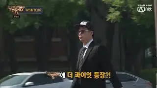 쇼미더머니8 더콰이엇 닮은꼴