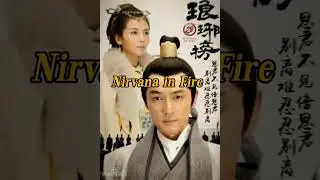 Best Must watch C-Dramas if You're a beginner #youtubeviralshorts #youtube #youtubeshorts