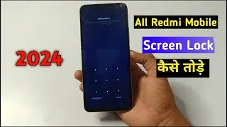 Redmi Mobile Screen lock kaise Tode | Redmi mobile Full Resat Kaise kare | Redmi mobile hard kaise
