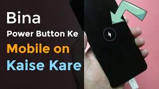 How to switch on phone without power button || How to on mobile without power button || OnePlus