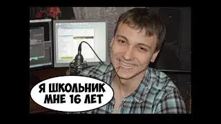 ГЛАД ВАЛАКАС ЗВОНИТ В АМЕРЕКУ И ТУПА НАКАЗЫВАЕТ ДЕВЧОНКУ