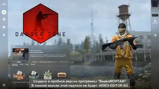 СКАЧАТЬ ЧИТ ДЛЯ CS: GO AIM, HVH, WH, RAGE, КРУТИЛКА БЕЗ БАНА И ВИРУСОВ!