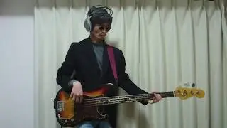 Dear Prudence - The Beatles - BASS