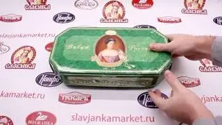 Набор конфет 