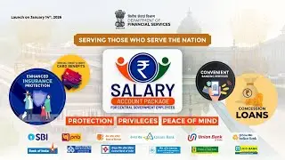 DFS launches Composite Salary Account Package for Central Government Employees - 14.01.2026