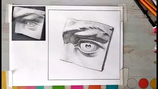 Рисунок гипсовой модели глаза карандашом.