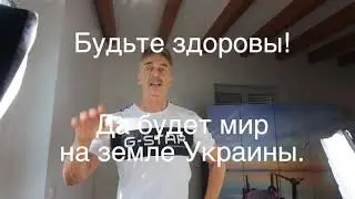 Лечим боли в коленях , силовыми упражнениями