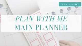 Plan With Me | Jan. 20th - 26th