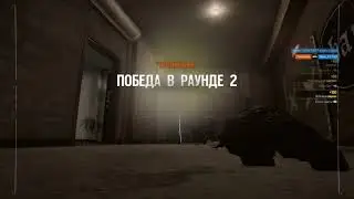 Tom Clancy's Rainbow Six® Siege epic