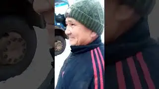гений