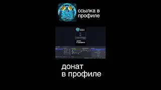стрим по пабгу