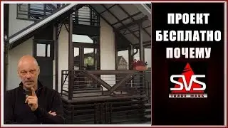 Всё, что хотите из металла. Проект - начало любого процесса.
