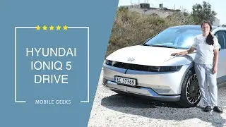 Hyundai IONIQ 5 Drive: Highway Driving Assist 2 closer look