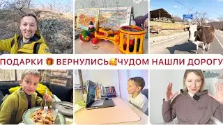 🔥ПОДАРОК НА ВСЮ ЖИЗНЬ❤️ПОТЕРЯЛИСЬ В ГОРАХ 🫣НЕ ЖАЛКО ТРАТИТЬСЯ🏔️ЭПОПЕЯ В ОТЕЛЕ