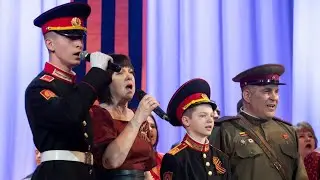 Песни Великой Победы