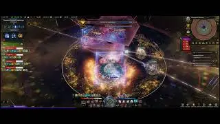 Lost Ark 2.0: Владыки Фетрании - Аврельсуд (Фаза №4, 1500)