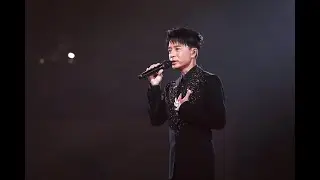 李克勤(花犯)