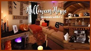 WHOLE HOME HALLOWEEN DECORATING | decorate our entire house for spooky season with us! 🦇🍂👻