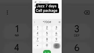 jazz call package