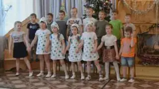 Песня 