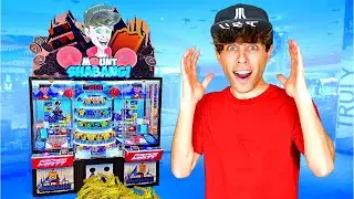 I Got An Arcade Game Made After Me!