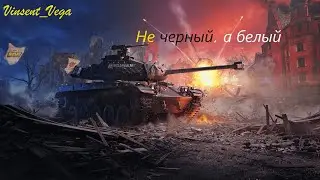 белый бульдог