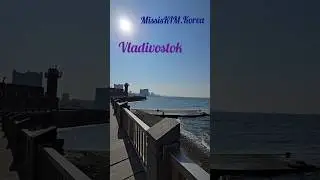 Владивосток /Местные Мужики Настолько Суровы ...#missiskimkorea #владивосток #влоги #прожизнь #море