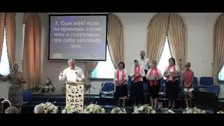 ❤️ Церковь Иисуса Христа ❤️ воскресное богослужение.