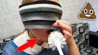 A GIRL'S POO-IN-MOUTH PRANK! I TRIED A BOW TOUSH, A CRUEL PRANK ON MY SISTER! (BvS)
