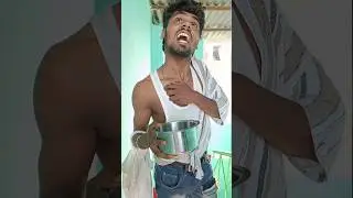 गलती से ससुराल आ गया 😜😜 #comedy #funny #avinashrajofficial #realfools