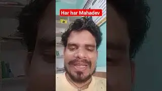 har har Mahadev