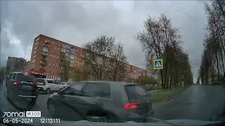 на таран