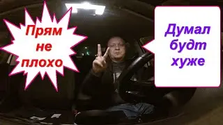 Супер смена в пятницу. Самозанятый в яндекс такси!
