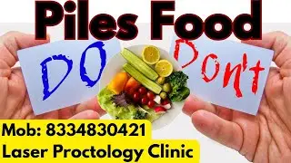 Piles food to eat in Hindi | Piles surgery ke baad kya khana chahie