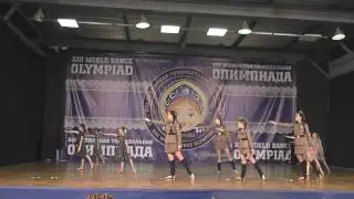 Патриотический танец. Фестиваль 