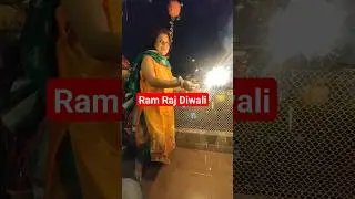 Jai Shree Ram #Ramraj #pranpratishtha #ayodhya #ayodhyarammandir #ram #jaishreeram